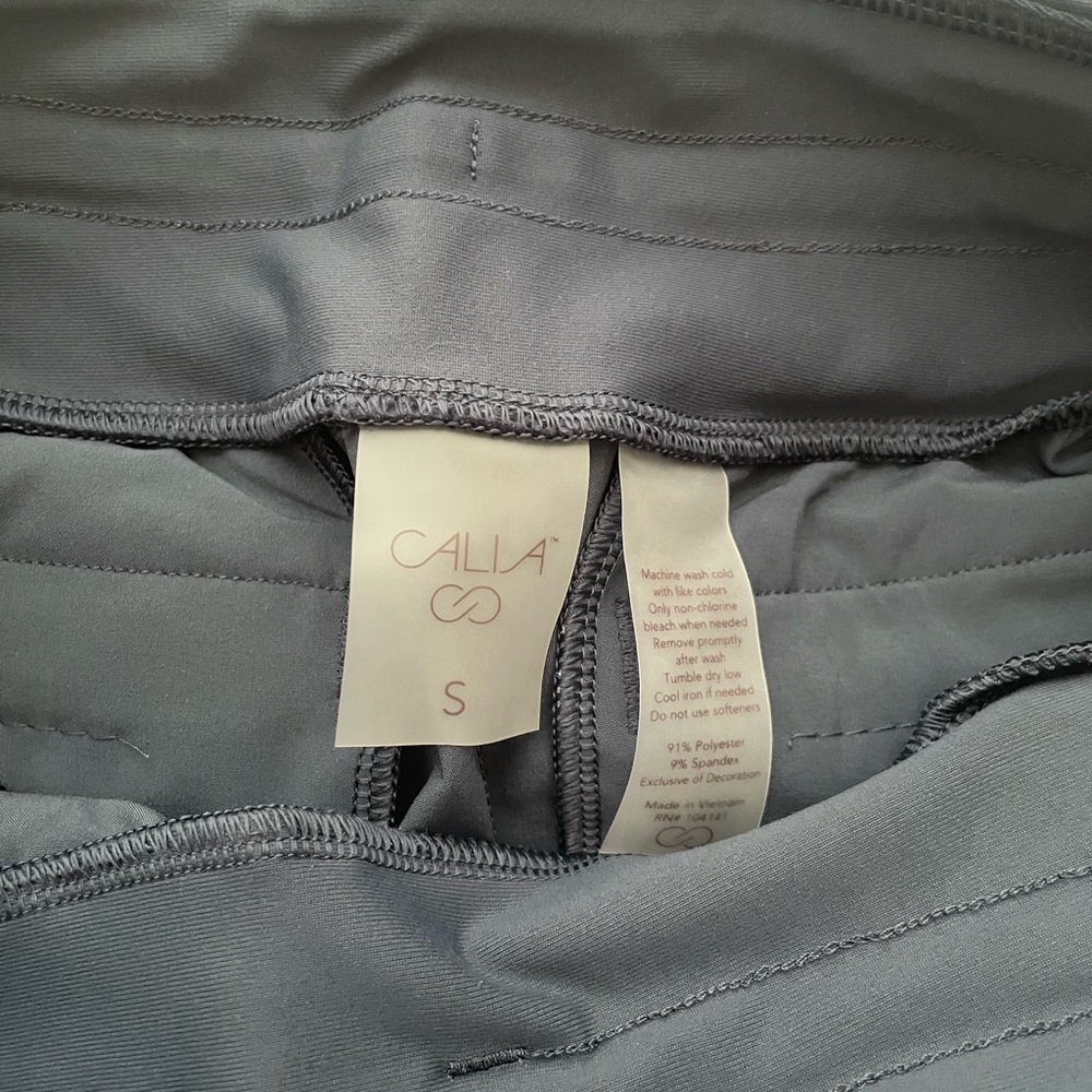 CALIA by Carrie Underwood Gray Track Pants
